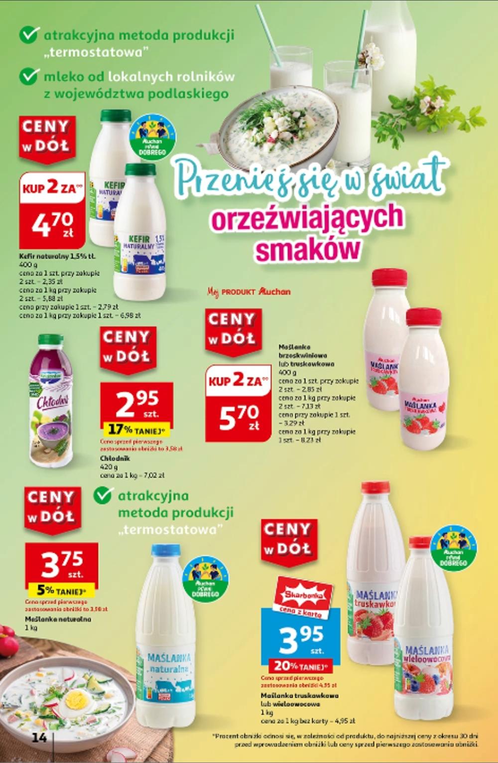 Gazetka promocyjna Auchan str. 16