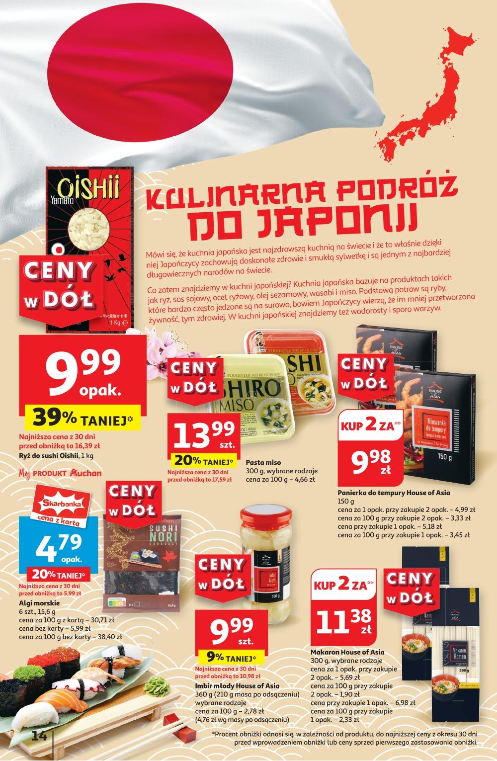 Gazetka promocyjna Auchan str. 16